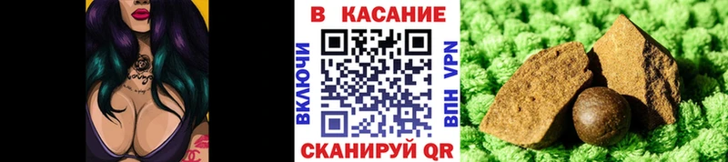  КОКАИН Пугачёв