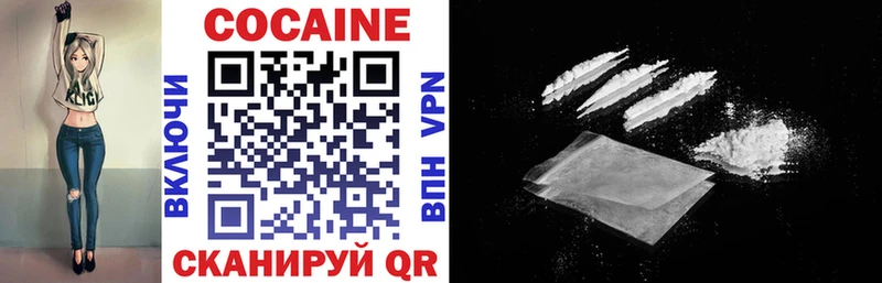 Как найти закладки Пугачёв КОКАИН  АМФ  блэк спрут как зайти  МАРИХУАНА  Мефедрон  СОЛЬ 