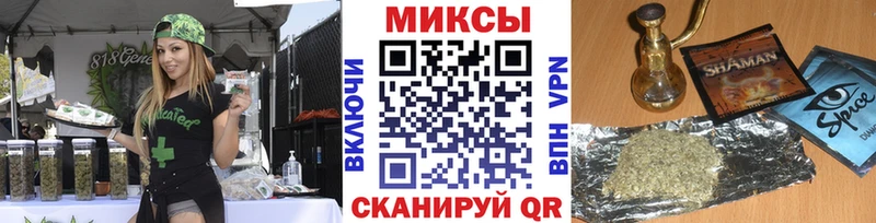 мориарти клад  закладки  Пугачёв  БУТИРАТ 99% 