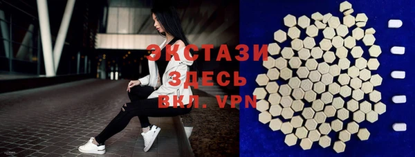 каннабис Аркадак
