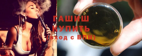 каннабис Аркадак