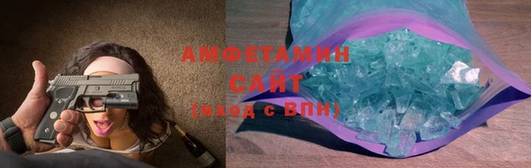 синтетический гашиш Армянск