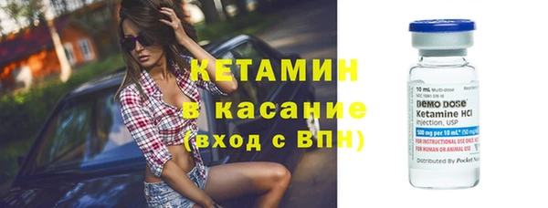 марки lsd Арсеньев