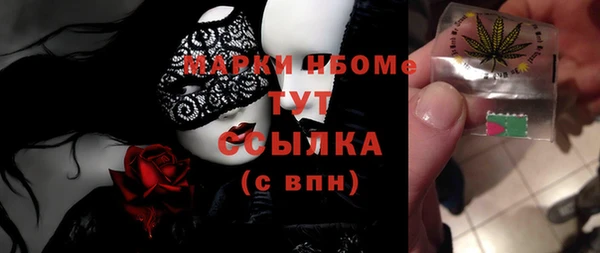 каннабис Аркадак