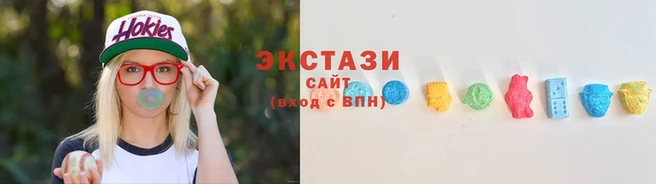 гидра Алзамай