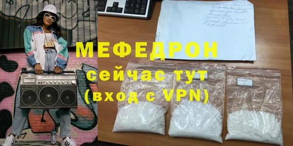 марки lsd Арсеньев