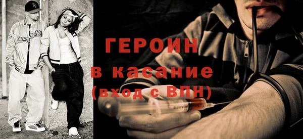 не бодяженный Алексеевка