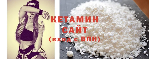 синтетический гашиш Армянск