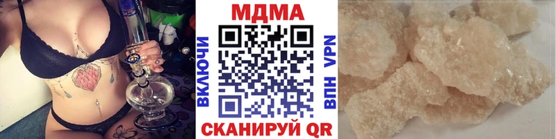 MDMA VHQ Пугачёв